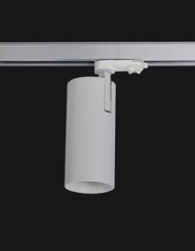 Eos T 20 Tracks Luminaires Dlux Track Fitting 16-29W Eos T 20 Tracks Luminaires Dlux Track Fitting 16-29W